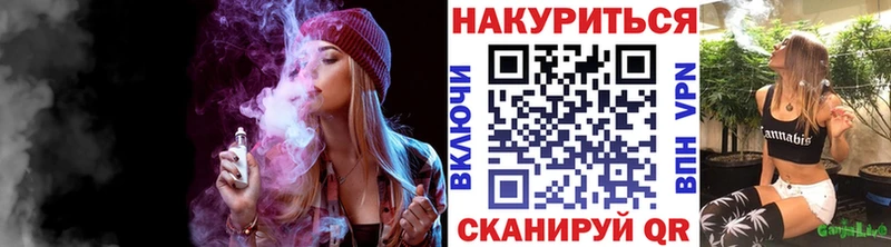 БУТИРАТ Порхов