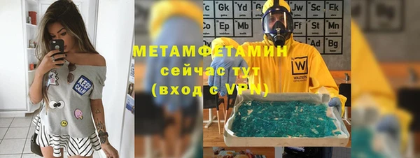 хмурый Каменногорск