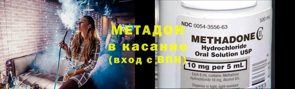 хмурый Каменногорск