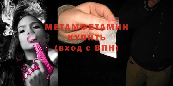 хмурый Каменногорск