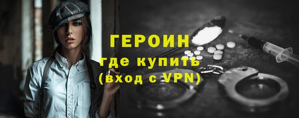 хмурый Каменногорск