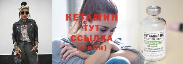 хмурый Каменногорск