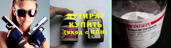 хмурый Каменногорск