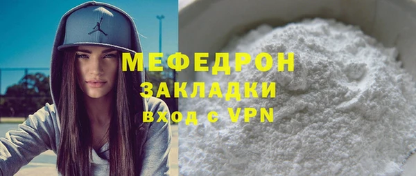 гашишное масло Каменск-Шахтинский