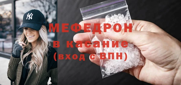COCAINE Каменка
